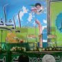 کنگره امام شافعی زمینه ساز وحدت مسلمانان است