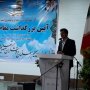 همه ما باید با خرد جمعی یاری دهنده مجموعه آموزش و پرورش باشیم