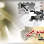 وقتی مصلحت کلی نظام را مدیر کل روابط عمومی استانداری کردستان تعیین می کند؟!