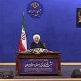 روحانی : به همه وعده هایم عمل می کنم/ دولت آمریکا هیچ‌وقت با تروریسم مقابله نکرده است/ برای تست موشک‌هایمان منتظر اجازه آمریکایی‌ها نخواهیم بود