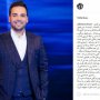 واکنش احسان علیخانی به شایعه ازدواجش+اینستاپست