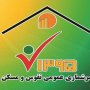آموزش ثبت نام اینترنتی سرشماری نفوس +تصاویر