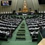 تعداد نمایندگان کردستان در مجلس شورای اسلامی افزایش می یابد