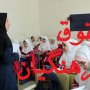 پرداخت حقوق فرهنگیان یکپارچه شد/ زمان پرداخت حقوق‌ها تغییری نمی‌کند