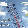 افزایش ۴ درجه‌ای دمای هوا در کردستان/ تداوم گرد و غبار در استان