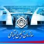 سازمان تأمین اجتماعی برای حذف دفترچه هیچ‌ وجهی دریافت نمی‌کند/ بیمه شدگان فریب سوء استفاده کنندگان را نخورند