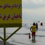 غرق شدن پسر بچه 7 سال دیواندره ای در رودخانه قره غیبی