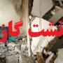 انفجار  گاز در سقز یک مصدوم برجای گذاشت