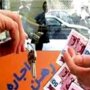 کرایه نشینان دیگر خوش نشین نیستند
