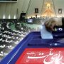 اعلام آمادگی بیش از 100 نفر در کُردستان برای شرکت در انتخابات مجلس دهم+لیست احتمالی