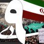 مراسم گرامیداشت 9 دی، چهارشنبه در مسجد جامع سقز برگزار می شود