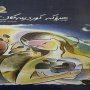 کتاب چیروکه کوردییه کان توسط نویسنده سقزی منتشر شد