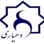 رئیس شورای بخش مرکزی سقز خواستار افزایش اعتبارات دهیاری ها شد