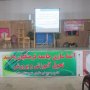 رسیدن به نظام تعلیم و تربیت پویا از اهداف سند تحول بنیادین است