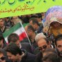 آلبوم خاطرات حضور سقزی ها در مراسم پیروزی انقلاب/22 بهمن 95