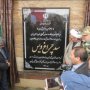 سد چراغ ویس و طرح آبرسانی سقز به بهره برداری رسید