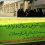 اعزام 310 خواهر و برادر سقزی به مناطق عملیاتی شمال غرب کشور