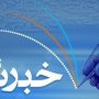 قضاوت کردن رسانه های مجازی و چاپی نیاز به تحقیق و تفحص دارد نه توهم و خیال