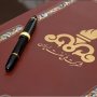 تمامی جوانب الگوی جدید قرارداد نفتی IPC باید بررسی شود
