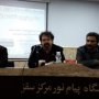 قلعه زیویه یکی از آثار تاریخی مهم برای شناخت تاریخ گذشته غرب کشور است