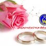 85 هدیه جهیزیه به نوعروسان کمیته امداد سقز اهدا شد+ تصویر