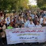 همایش بزرگ پیاده روی خانواده به مناسبت هفته دفاع مقدس در سقز برگزار شد + عکس و اسامی برندگان