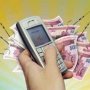 شهروندان مواظب کلاهبرداری های پیامکی باشند