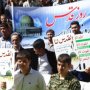اعلام حمایت و همدردی روزه داران سقزی از مردم فلسطین به روایت دروبین