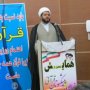 حافظان و قاریان، قرآن را سرلوحه زندگی خویش قرار دهند/ 50 فعال قرآنی شهرستان سقز تجلیل شدند