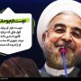 رسوایی بزرگ ستاد روحانی/خرید نجومی کانال‌های تلگرامی برای مصرف انتخاباتی + لیست