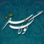 نتایج آنلاین فوتبال