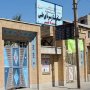 معمای استخر افسانه ای سقز/ دل مردم سقز همچنان برای شنا در تپش است