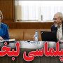 خنده و شوخی با شیطان ما را به کجا می رساند/ آبیاری انقلاب با خون شهدا، پر پر شدنش با دیپلماسی خنده