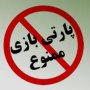 انتصابات در شهرداری سقز شروع شد