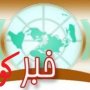 سانحه رانندگی در محور سقز_بانه سه مجروح برجای گذاشت