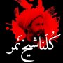 با اعدام شیخ نمر، آل سعود سند دیگری را بر جنایت های خود در تاریخ به ثبت رساند