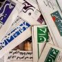 بدهی 540 هزار میلیاردی؛ بحران مالی دولت/ ایران آماده گفت‌وگوی حقوق بشری با اروپا