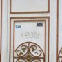 در و دیوار شهر بیلبورد تبلیغاتی نیست / چرا مسئولین با خاطیان برخورد نمی کنند؟!