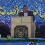 ارتش جمهوری اسلامی ایران، ارتش صلح و آرامش است