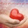 اهدای اعضای بدن یک جوان کردستانی جان چند نفر را از مرگ نجات داد