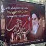امام خمینی(ره) به امت ایران اسلامی عزت، استقلال و آزادی دادند/ نام امام با نام انقلاب ایران اسلامی و مردم عجین شده است