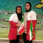 مربی سقزی برای حضور در رقابت های  تکواندو المپیک تابستانی عازم  ترکیه  شد