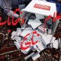 نتیجه انتخابات حوزه انتخابیه سقز و بانه اعلام شد