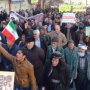 اعلام مسیرهای راهپیمایی ۲۲ بهمن در شهرهای مختلف استان کردستان