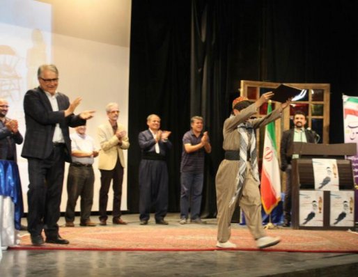 سیزدهمین جشنواره تئاتر کردی در سقز به کار خود پایان داد