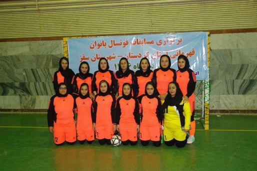 قهرمانی تیم سقز در پایان رقابت های فوتسال قهرمانی بانوان استان کردستان