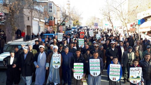 سقزی ها، خشم و انزجار خود را از سخنان ترامپ اعلام کردند + تصویر