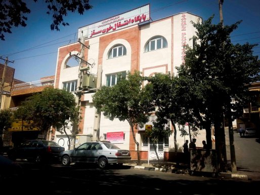 خونگیری در سقز  به پنج روز در هفته افزایش یافت