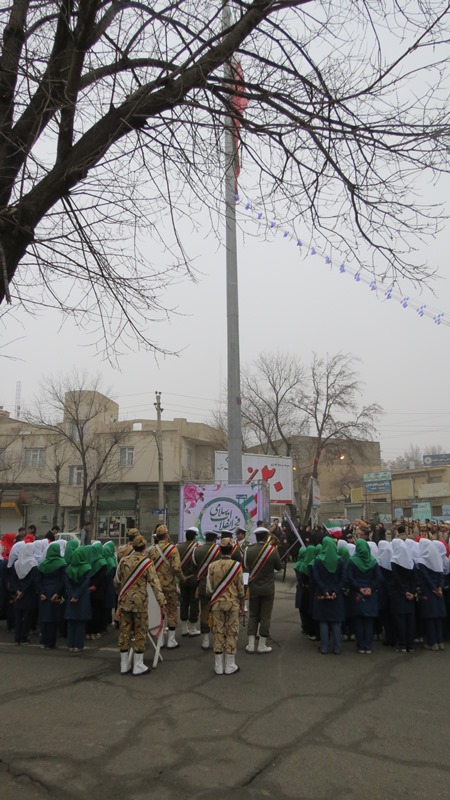 12 بهمن، دهه فجر، ورود تاریخی امام به میهن، پرچم جمهوری اسلامی ایران
