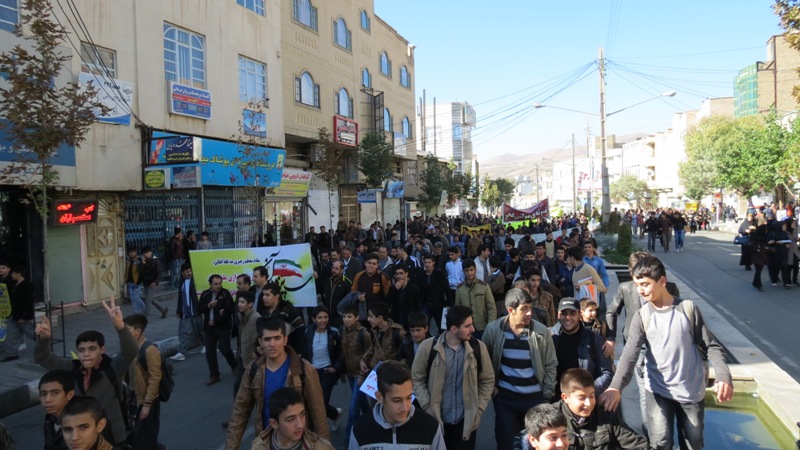 راهپیمایی، 13 آبان، سقز